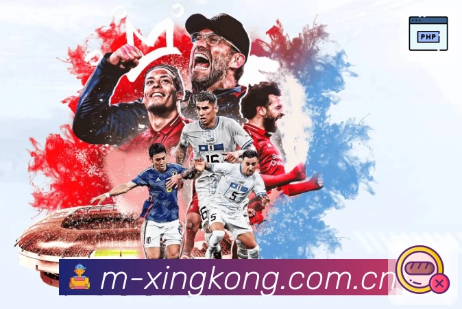 数据联动直播入口