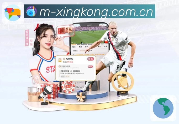 体育平台欢迎图