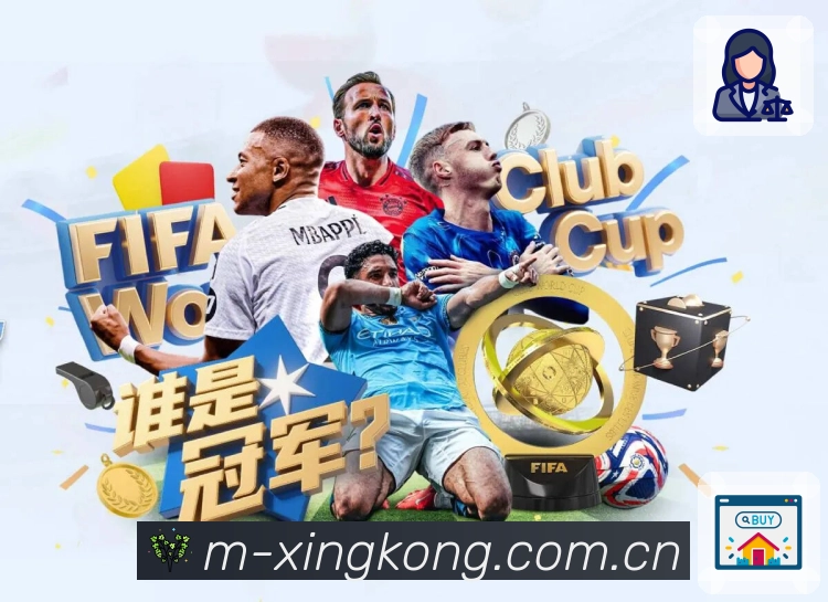 xingkong内容打通