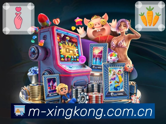 xingkong运营支持